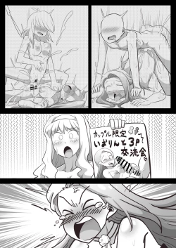 Page 33 of Azusa and Takane's Futanari Iori Training Plan