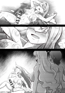 Page 52 of Azusa and Takane's Futanari Iori Training Plan