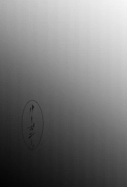 Page 46 of Melting smoke