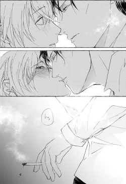 Page 52 of Melting smoke