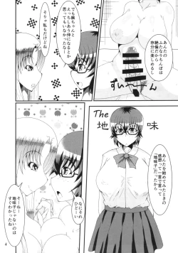 Page 3 of FUTA x FUTA