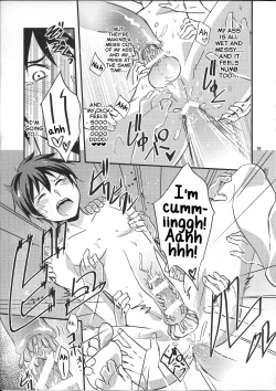 Page 19 of Kaiki! Sawasawa Obake Massage