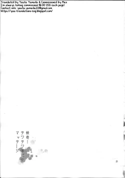 Page 21 of Kaiki! Sawasawa Obake Massage