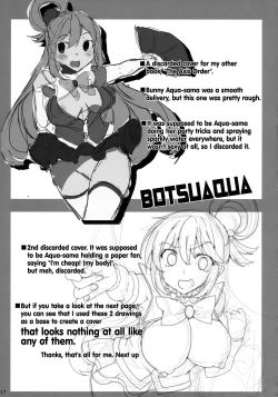 Page 16 of Megami ga Gamble ni Makeru Wake Nai Janai | There's No Way a Goddess Can Lose at Gambling
