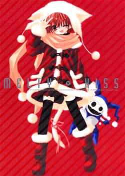 Page 1 of MELTY KISS