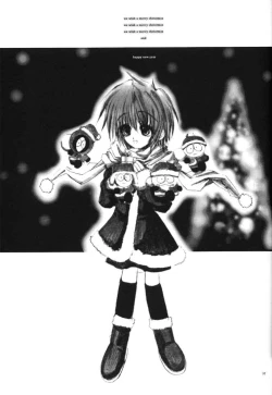 Page 36 of MELTY KISS