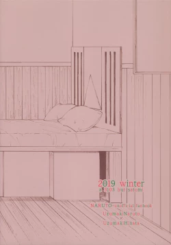 Page 28 of Agetai Futari