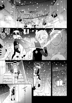 Page 4 of Agetai Futari