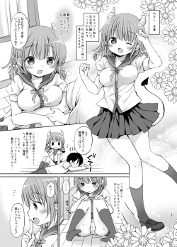 Page 3 of Boku no Osanazuma wa KawaEro Succubus