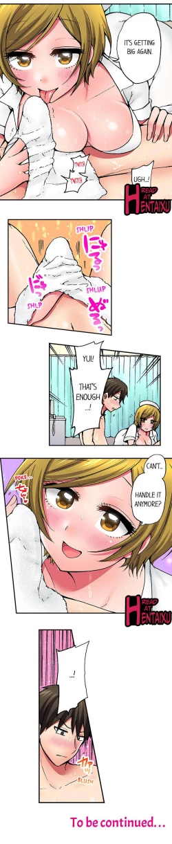 Page 166 of Pranking the Working Nurse Ch.17/?