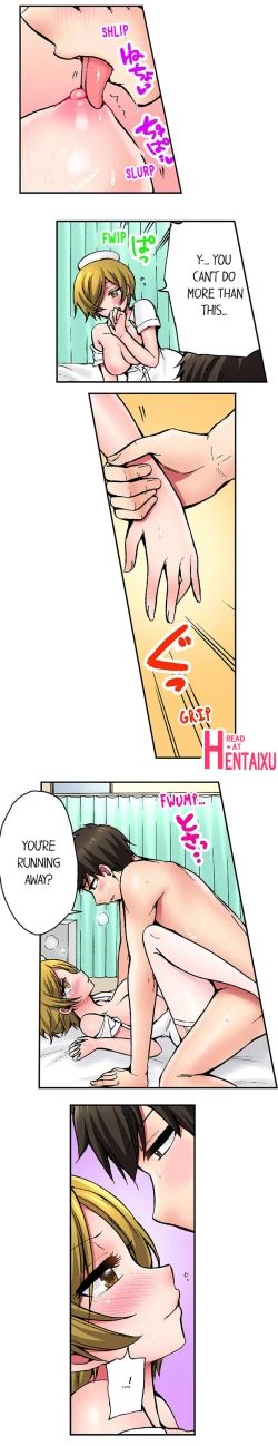 Page 170 of Pranking the Working Nurse Ch.17/?