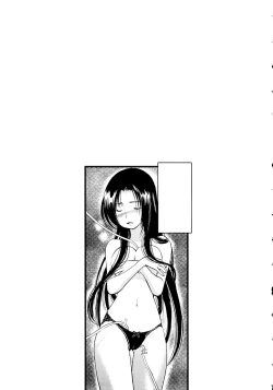 Page 198 of Maji Yabai! Onna ni Natta Ore no Oppai!