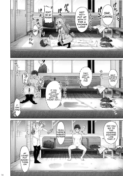 Page 13 of Bitch na Suzuya-san ni Doutei o Kuwaremashita.