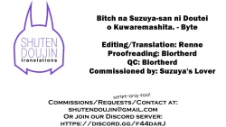 Page 19 of Bitch na Suzuya-san ni Doutei o Kuwaremashita.