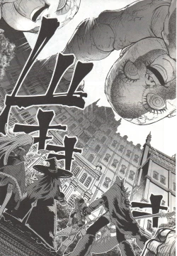 Page 172 of Final Fantasy Lost Stranger Vol.03