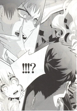 Page 32 of Final Fantasy Lost Stranger Vol.03