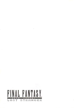 Page 38 of Final Fantasy Lost Stranger Vol.03