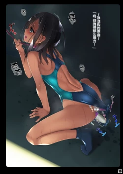 Page 15 of Vibe In Pants Hon