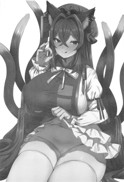 Page 3 of Shota Gui Youkai OneeChen!