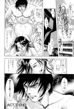 Page 146 of CELEB na JYOKYOUSHI - Celebrity Mistress