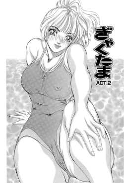Page 28 of CELEB na JYOKYOUSHI - Celebrity Mistress