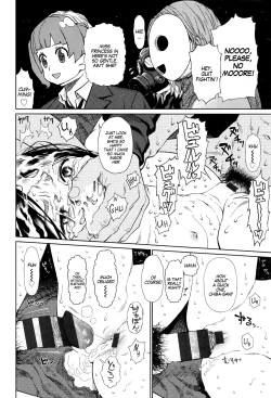 Page 28 of Implicity Ep.01