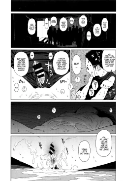 Page 51 of Implicity Ep.01