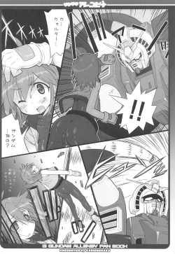 Page 5 of DG VS Allenby