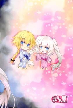 Page 26 of CGC Jeanne & Marie Onsenyado de Icha Love H