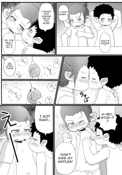 Page 15 of Retainer-kun no Koyou Jijou | Retainer's Employment Circumstances