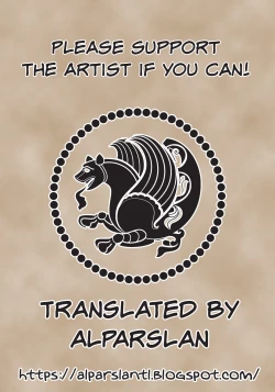 Page 19 of Retainer-kun no Koyou Jijou | Retainer's Employment Circumstances