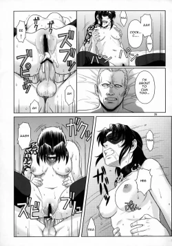 Page 24 of WELCOME TO THE FUCKIN' PARADISE