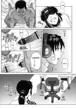 Page 30 of WELCOME TO THE FUCKIN' PARADISE