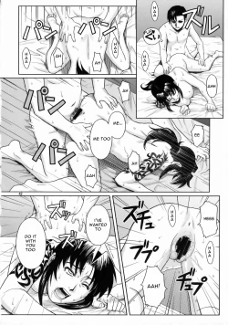 Page 41 of WELCOME TO THE FUCKIN' PARADISE