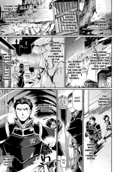 Page 5 of Kuroinu IITHE COMIC Chapter 1