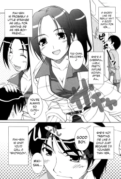 Page 2 of My Wonderful Older Girlfriend! | Sutekina Toshiue Kanojo-sama!
