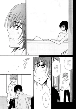 Page 37 of Synchroni City I