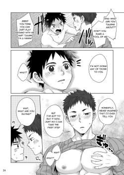 Page 23 of Senpai, Monde mo ii desu ne? | It's OK with you, Senpai?