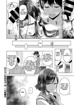Page 16 of Akarui Kazoku Seikatsu