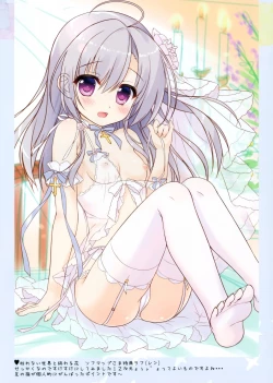 Page 8 of Usamimi Graffiti