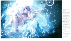 Page 2 of Kinokonomi konomi illustrations2 COSMIC HOLOGRAM PULSE2