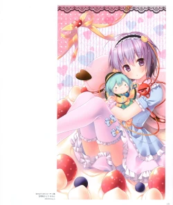 Page 7 of Kinokonomi konomi illustrations2 COSMIC HOLOGRAM PULSE2