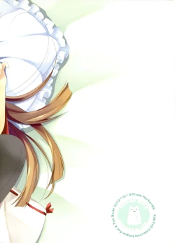 Page 2 of Teitokuu? Hayaku Kocchi Kuru ne