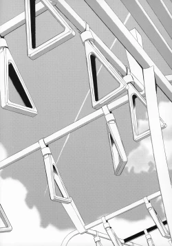 Page 36 of dosukebe jyosei senyou syaryou ni boku