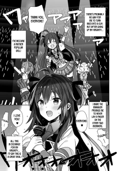 Page 12 of Nyotaika Shita Ore no Tadareta Idol Seikatsu | My Debauched Idol Life After Turning into a Girl