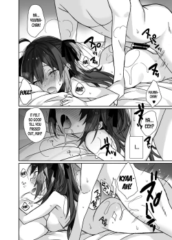 Page 21 of Nyotaika Shita Ore no Tadareta Idol Seikatsu | My Debauched Idol Life After Turning into a Girl