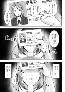 Page 281 of Action Pizazz 2020-04