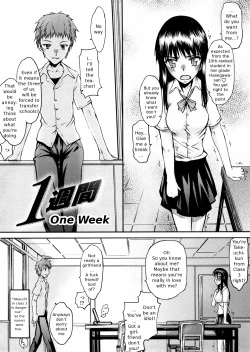 Page 7 of Houkago Rankou Club Ch. 1, 5
