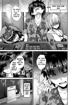 Page 24 of Ushiwakamaru, Oshite Mairu! 2