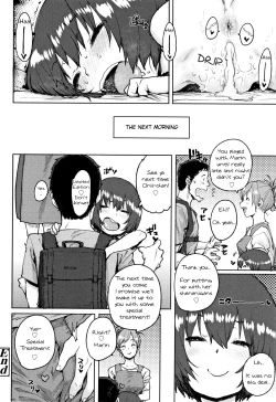 Page 20 of Toaru yado no omotenashi | Guest Inn Hospitality